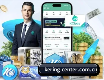 开云 APP | Kering