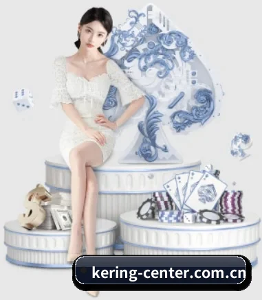 开云 APP 界面(Kering)